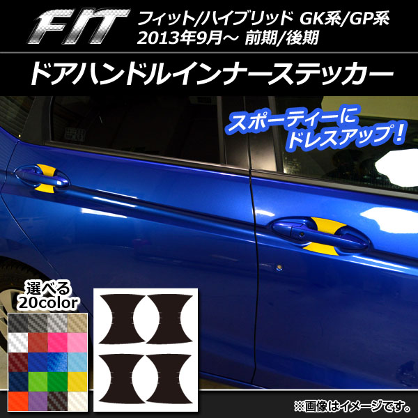 ɥϥɥ륤ʡƥå ܥĴ ۥ եå/ϥ֥å GK/GP / 2013ǯ09 ٤20顼 1å(4) AP-CF2317