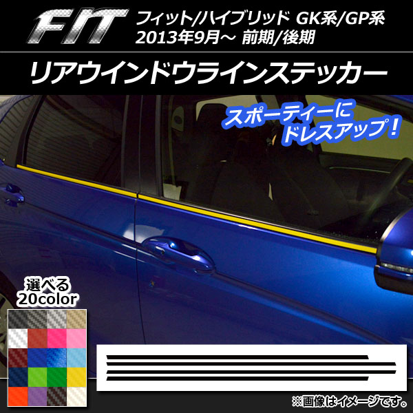 AP ꥢɥ饤󥹥ƥå ܥĴ ۥ եå/ϥ֥å GK/GP / 2013ǯ09 ٤20顼 AP-CF2323 1å(4)