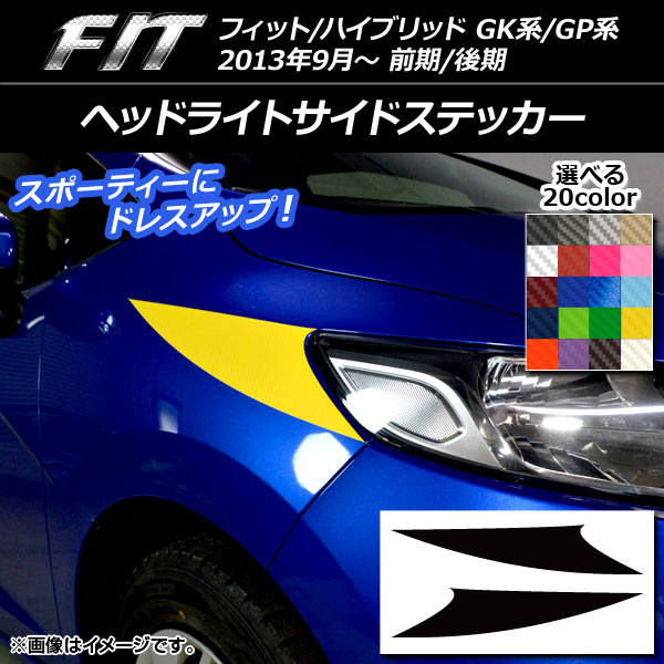 AP إåɥ饤ȥɥƥå ܥĴ ۥ եå/ϥ֥å GK/GP / 2013ǯ09 ٤20顼 AP-CF2324 1å(2)