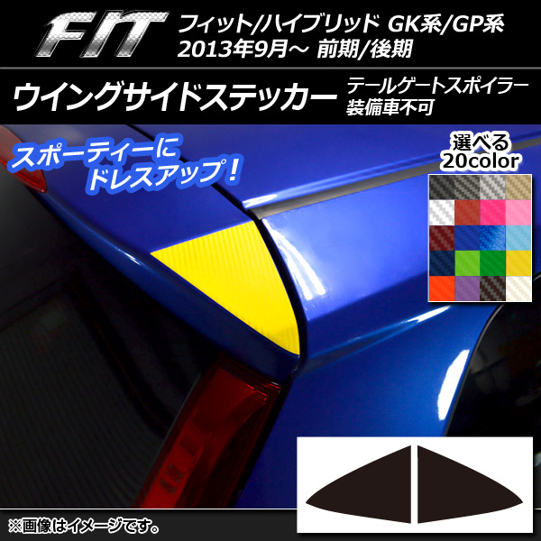 󥰥ɥƥå ܥĴ ۥ եå/ϥ֥å GK/GP / 2013ǯ09 ٤20顼 1å(2) AP-CF2325