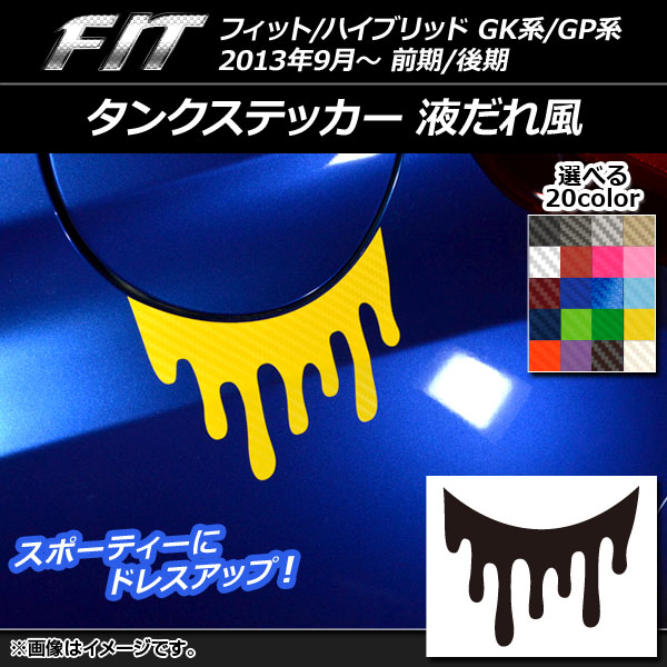 󥯥ƥå դ ܥĴ ۥ եå/ϥ֥å GK/GP / 2013ǯ09 ٤20顼 AP-CF2327