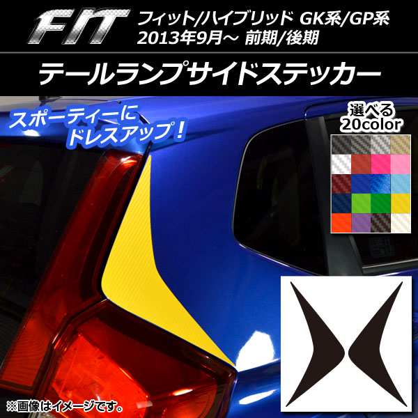 AP ơץɥƥå ܥĴ ۥ եå/ϥ֥å GK/GP / 2013ǯ09 ٤20顼 AP-CF2330 1å(2)