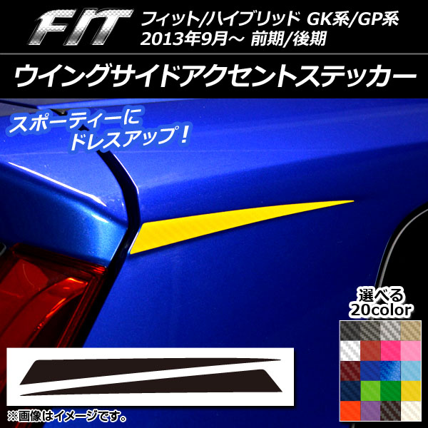 󥰥ɥȥƥå ܥĴ ۥ եå/ϥ֥å GK/GP / ٤20顼 1å(2) AP-CF2332