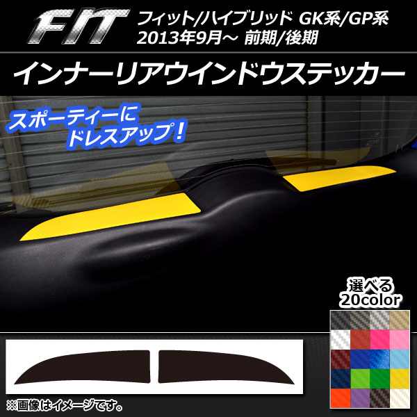 AP ʡꥢɥƥå ܥĴ ۥ եå/ϥ֥å GK/GP / ٤20顼 AP-CF2333 1å(2)