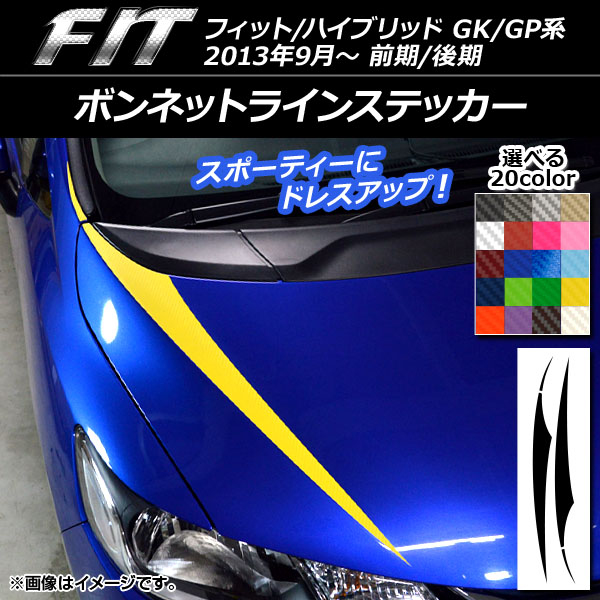 AP ܥͥåȥ饤󥹥ƥå ܥĴ ۥ եå/ϥ֥å GK/GP / 2013ǯ09 ٤20顼 AP-CF2339 1å(4)