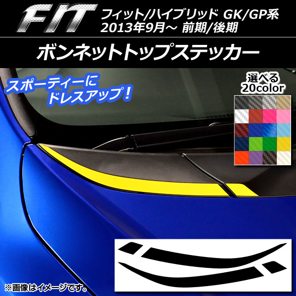AP ܥͥåȥȥåץƥå ܥĴ ۥ եå/ϥ֥å GK/GP / 2013ǯ09 ٤20顼 AP-CF2340 1å(4)