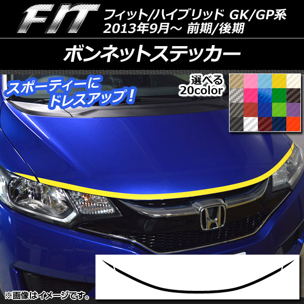 AP ܥͥåȥƥå ܥĴ ۥ եå/ϥ֥å GK/GP / 2013ǯ09 ٤20顼 AP-CF2341 1å(3)