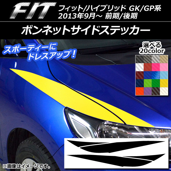 AP ܥͥåȥɥƥå ܥĴ ۥ եå/ϥ֥å GK/GP / 2013ǯ09 ٤20顼 AP-CF2342 1å(4)