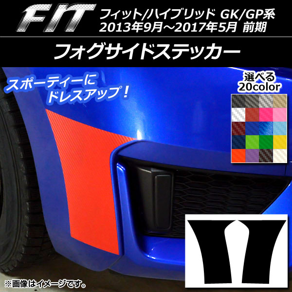 եɥƥå ܥĴ ۥ եå/ϥ֥å GK/GP  2013ǯ092017ǯ05 ٤20顼 1å(2) AP-CF2344