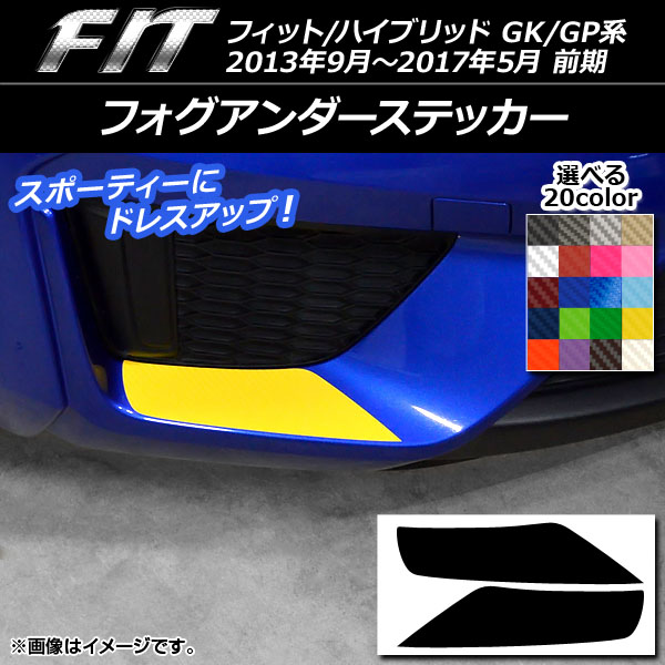 եƥå ܥĴ ۥ եå/ϥ֥å GK/GP  2013ǯ092017ǯ05 ٤20顼 1å(2) AP-CF2345