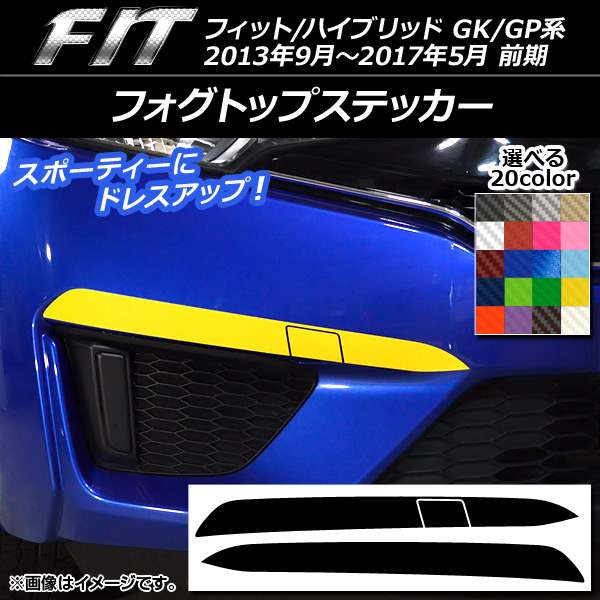AP եȥåץƥå ܥĴ ۥ եå/ϥ֥å GK/GP  2013ǯ092017ǯ05 ٤20顼 AP-CF2347 1å(3)