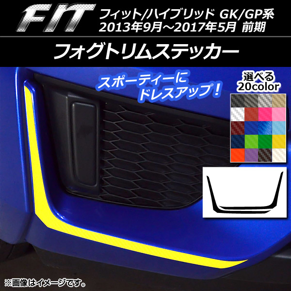 AP եȥॹƥå ܥĴ ۥ եå/ϥ֥å GK/GP  2013ǯ092017ǯ05 ٤20顼 AP-CF2348 1å(2)