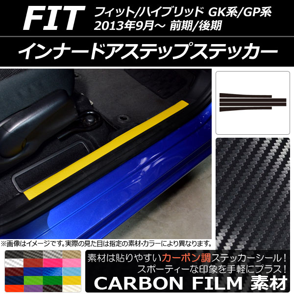 AP ʡɥƥåץƥå ܥĴ ۥ եå/ϥ֥å GK/GP / 2013ǯ09 ٤20顼 AP-CF2349 1å(4)