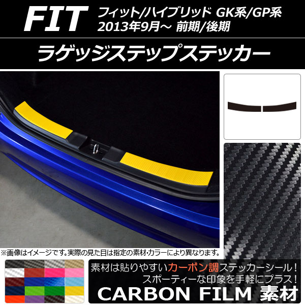 饲åƥåץƥå ܥĴ ۥ եå/ϥ֥å GK/GP / 2013ǯ09 ٤20顼 1å(2) AP-CF2350