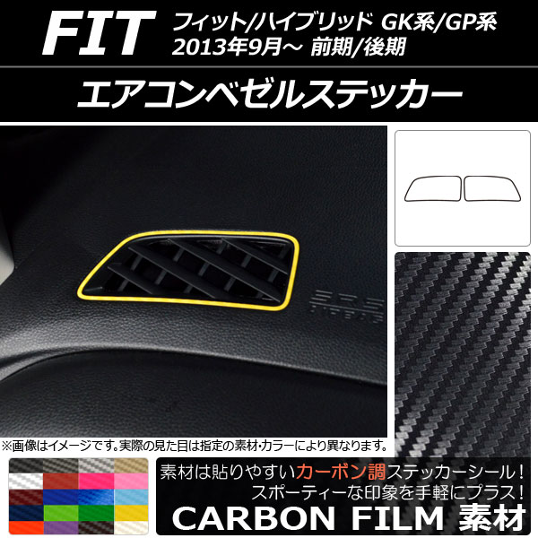 ٥륹ƥå ܥĴ ۥ եå/ϥ֥å GK/GP / 2013ǯ09 ٤20顼 1å(2) AP-CF2355