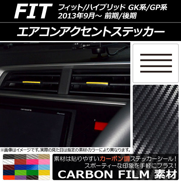 󥢥ȥƥå ܥĴ ۥ եå/ϥ֥å GK/GP / 2013ǯ09 ٤20顼 1å(4) AP-CF2356