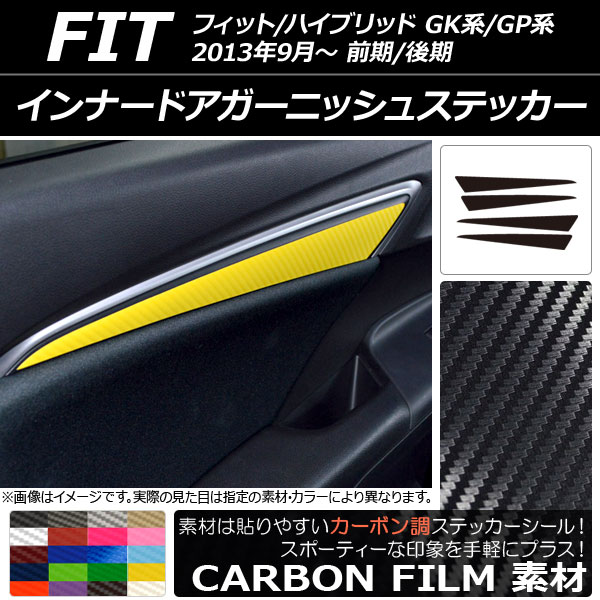 AP ʡɥ˥å她ƥå ܥĴ ۥ եå/ϥ֥å GK/GP 2013ǯ09 ٤20顼 AP-CF2361 1å(4)