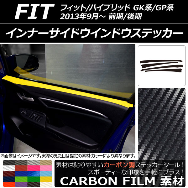 AP ʡɥɥƥå ܥĴ ۥ եå/ϥ֥å GK/GP 2013ǯ09 ٤20顼 AP-CF2364 1å(4)