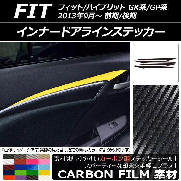 AP ʡɥ饤󥹥ƥå ܥĴ ۥ եå/ϥ֥å GK/GP / 2013ǯ09 ٤20顼 AP-CF2365 1å(4)