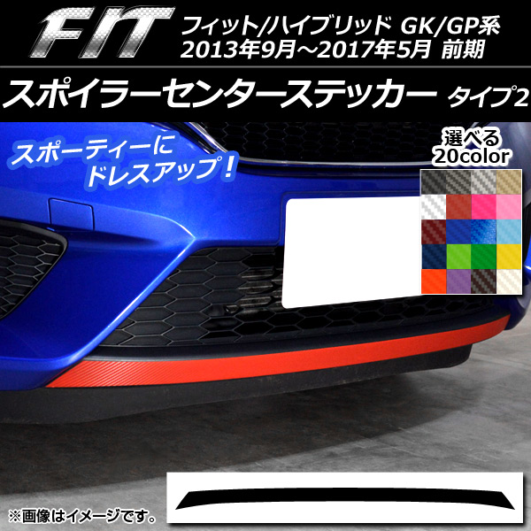 AP ݥ顼󥿡ƥå 2 ܥĴ ۥ եå/ϥ֥å GK/GP  2013ǯ092017ǯ05 ٤20顼 AP-CF2367