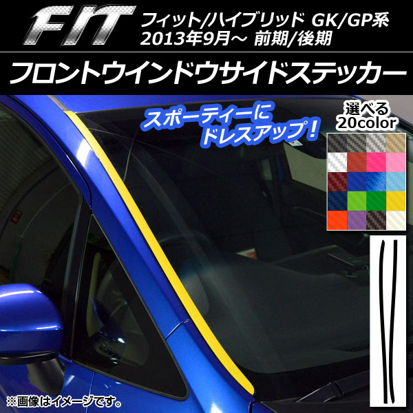 AP եȥɥɥƥå ܥĴ ۥ եå/ϥ֥å GK/GP / ٤20顼 AP-CF2368 1å(2)