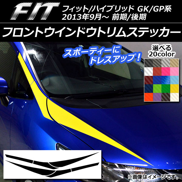 AP եȥɥȥॹƥå ܥĴ ۥ եå/ϥ֥å GK/GP / ٤20顼 AP-CF2369 1å(6)