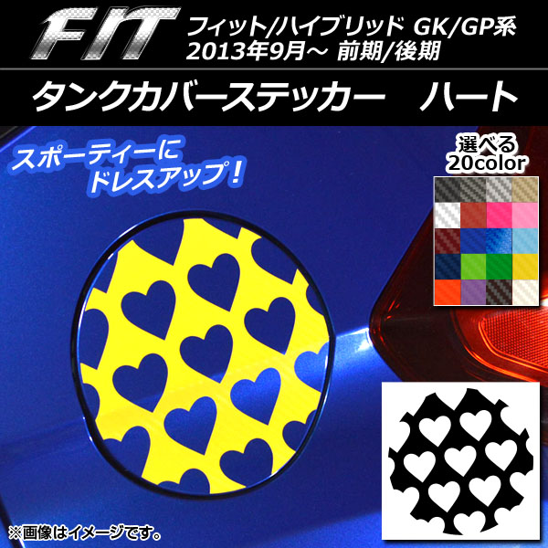 󥯥Сƥå ϡ ܥĴ ۥ եå/ϥ֥å GK/GP / 2013ǯ09 ٤20顼 AP-CF2373