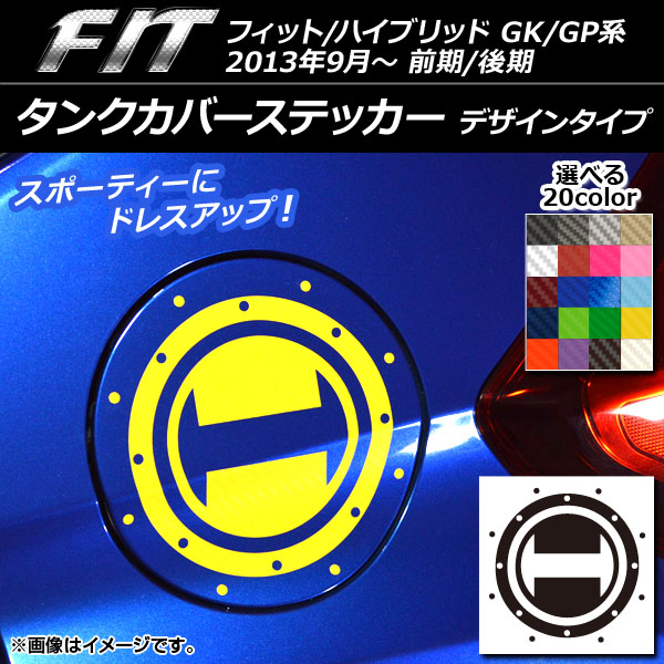 󥯥Сƥå ǥ󥿥 ܥĴ ۥ եå/ϥ֥å GK/GP / 2013ǯ09 ٤20顼 AP-CF2376