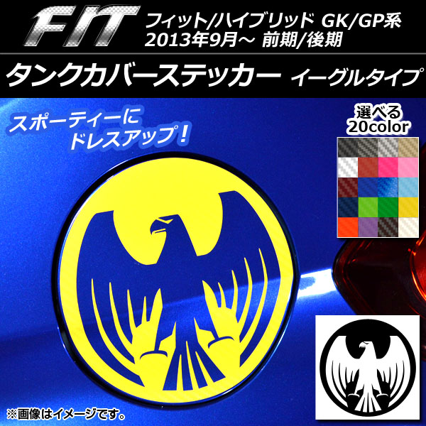 󥯥Сƥå 륿 ܥĴ ۥ եå/ϥ֥å GK/GP / 2013ǯ09 ٤20顼 AP-CF2378