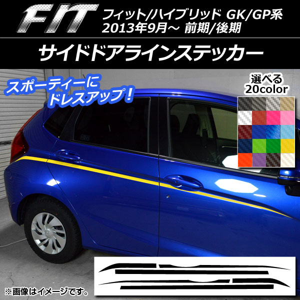 AP ɥɥ饤󥹥ƥå ܥĴ ۥ եå/ϥ֥å GK/GP / 2013ǯ09 ٤20顼 AP-CF2379 1å(6)