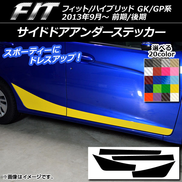 AP ɥɥƥå ܥĴ ۥ եå/ϥ֥å GK/GP / 2013ǯ09 ٤20顼 AP-CF2381 1å(4)