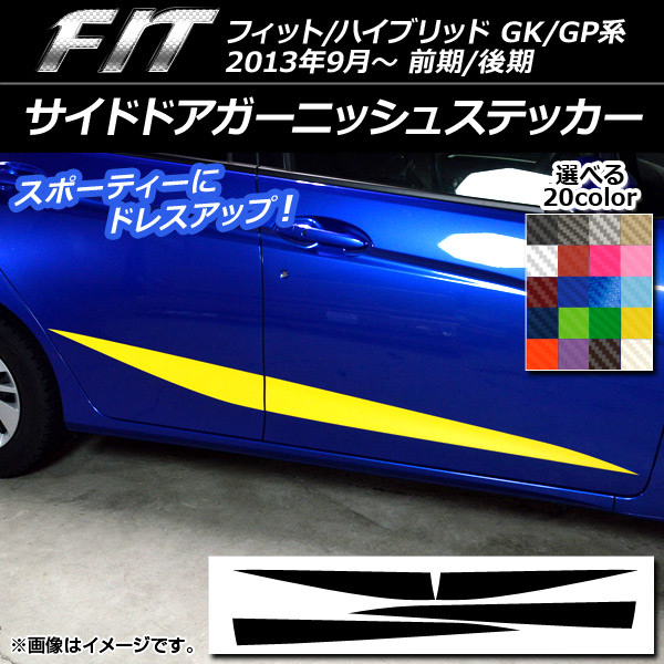 AP ɥɥ˥å她ƥå ܥĴ ۥ եå/ϥ֥å GK/GP / ٤20顼 AP-CF2382 1å(4)