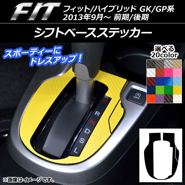 եȥ١ƥå ܥĴ ۥ եå/ϥ֥å GK/GP / MT/ϥ֥åԲ 2013ǯ09 ٤20顼 AP-CF2386