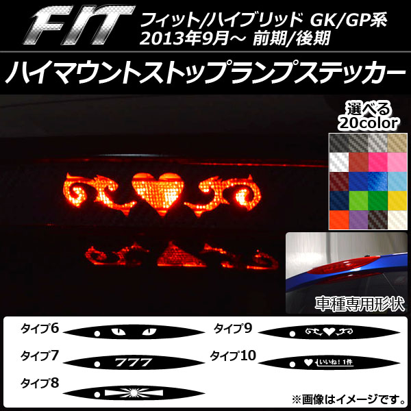 AP ϥޥȥȥåץץƥå ܥĴ ۥ եå/ϥ֥å GK/GP / ٤20顼 ץ롼2 AP-CF2390