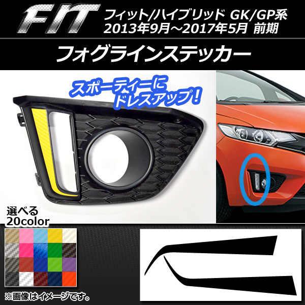 ե饤󥹥ƥå ܥĴ ۥ եå/ϥ֥å GK/GP  2013ǯ092017ǯ05 ٤20顼 1å(2) AP-CF2392