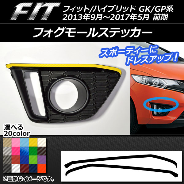 AP ե⡼륹ƥå ܥĴ ۥ եå/ϥ֥å GK/GP  2013ǯ092017ǯ05 ٤20顼 AP-CF2393 1å(2)