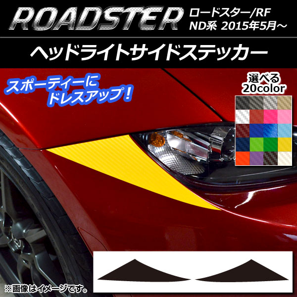 إåɥ饤ȥɥƥå ܥĴ ޥĥ ɥ/ɥRF ND 2015ǯ05 ٤20顼 1å(2) AP-CF2409