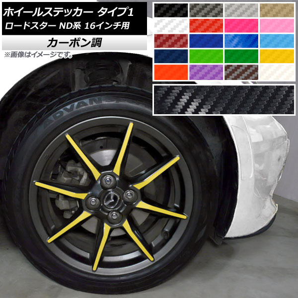 AP ۥ륹ƥå 1 ܥĴ ޥĥ ɥ ND 16 2015ǯ05 ٤20顼 AP-CF2411 1å(32)