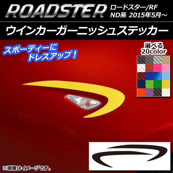 AP 󥫡˥å她ƥå ܥĴ ޥĥ ɥ/ɥRF ND 2015ǯ05 ٤20顼 AP-CF2422 1å(2)