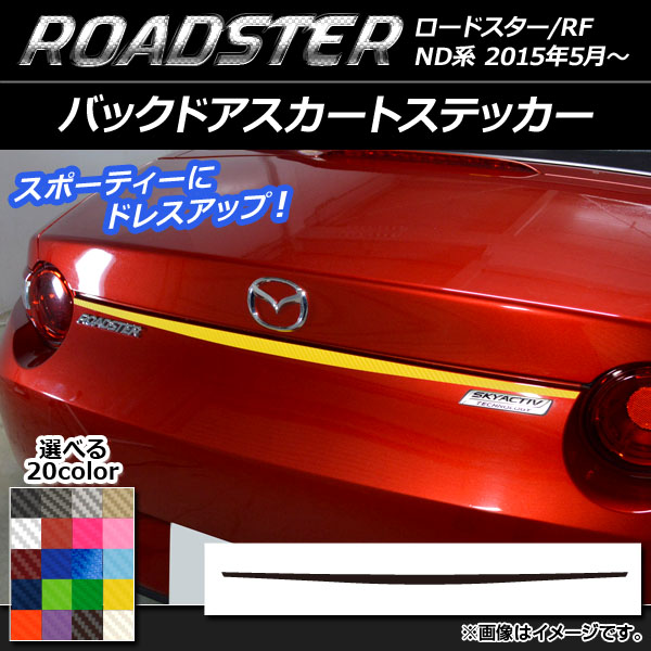 AP Хåɥȥƥå ܥĴ ޥĥ ɥ/ɥRF ND 2015ǯ05 ٤20顼 AP-CF2427