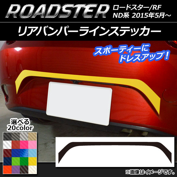AP ꥢХѡ饤󥹥ƥå ܥĴ ޥĥ ɥ/ɥRF ND 2015ǯ05 ٤20顼 AP-CF2428