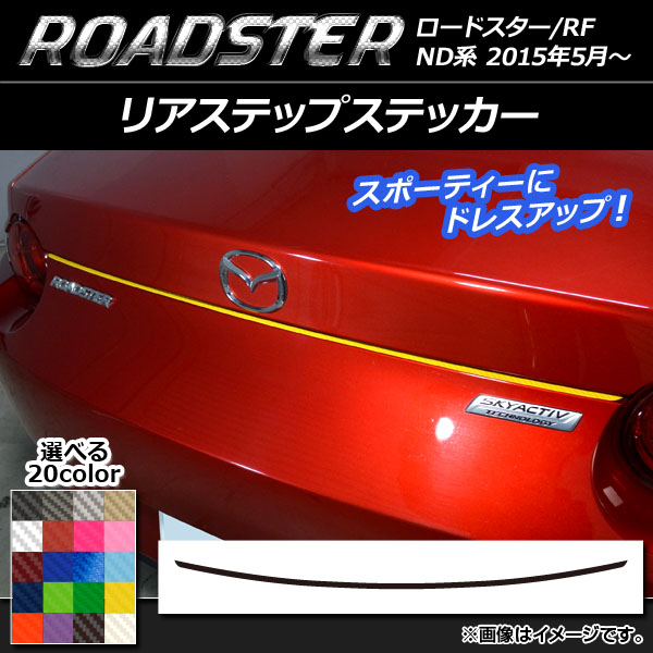 AP ꥢƥåץƥå ܥĴ ޥĥ ɥ/ɥRF ND 2015ǯ05 ٤20顼 AP-CF2430