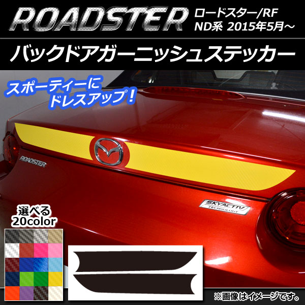 AP Хåɥ˥å她ƥå ܥĴ ޥĥ ɥ/ɥRF ND 2015ǯ05 ٤20顼 AP-CF2432 1å(2)