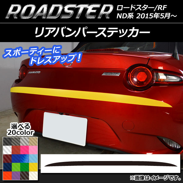 AP ꥢХѡƥå ܥĴ ޥĥ ɥ/ɥRF ND 2015ǯ05 ٤20顼 AP-CF2433