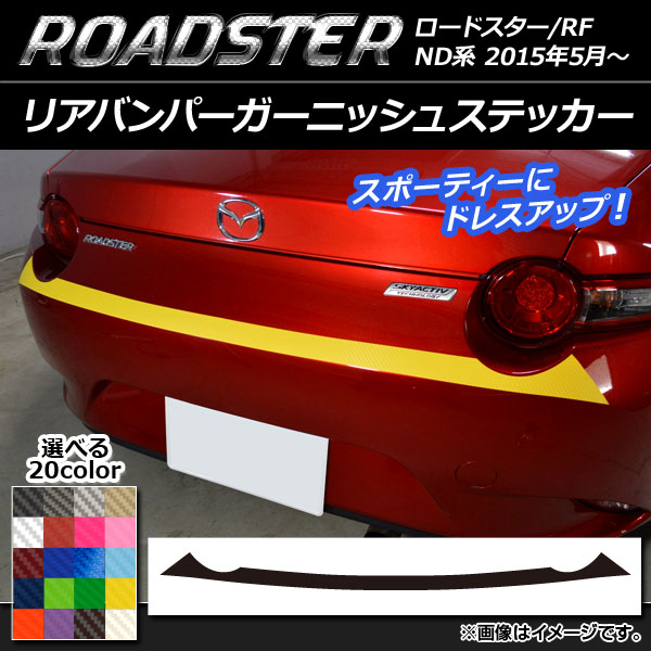 AP ꥢХѡ˥å她ƥå ܥĴ ޥĥ ɥ/ɥRF ND 2015ǯ05 ٤20顼 AP-CF2434