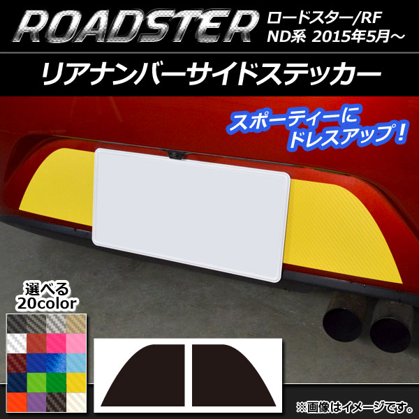 ꥢʥСɥƥå ܥĴ ޥĥ ɥ/ɥRF ND 2015ǯ05 ٤20顼 1å(2) AP-CF2436