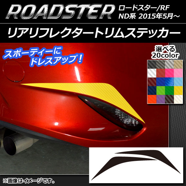 AP ꥢե쥯ȥॹƥå ܥĴ ޥĥ ɥ/ɥRF ND 2015ǯ05 ٤20顼 AP-CF2437 1å(2)