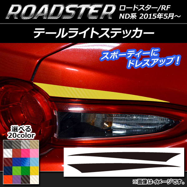 ơ饤ȥƥå ܥĴ ޥĥ ɥ/ɥRF ND 2015ǯ05 ٤20顼 1å(2) AP-CF2439
