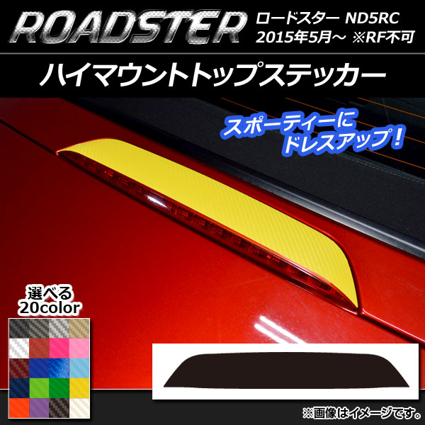 AP ϥޥȥȥåץƥå ܥĴ ޥĥ ɥ ND5RC 2015ǯ05 ٤20顼 AP-CF2443