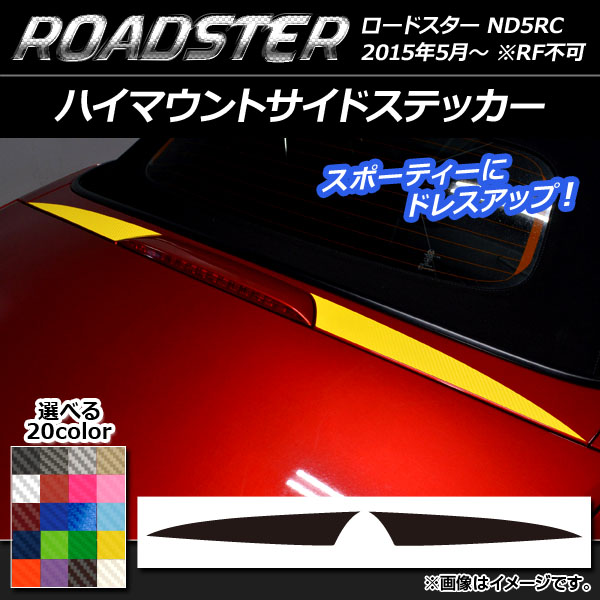 AP ϥޥȥɥƥå ܥĴ ޥĥ ɥ ND5RC 2015ǯ05 ٤20顼 AP-CF2444 1å(2)